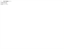 Tablet Screenshot of cirklo.com